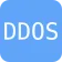 ddos