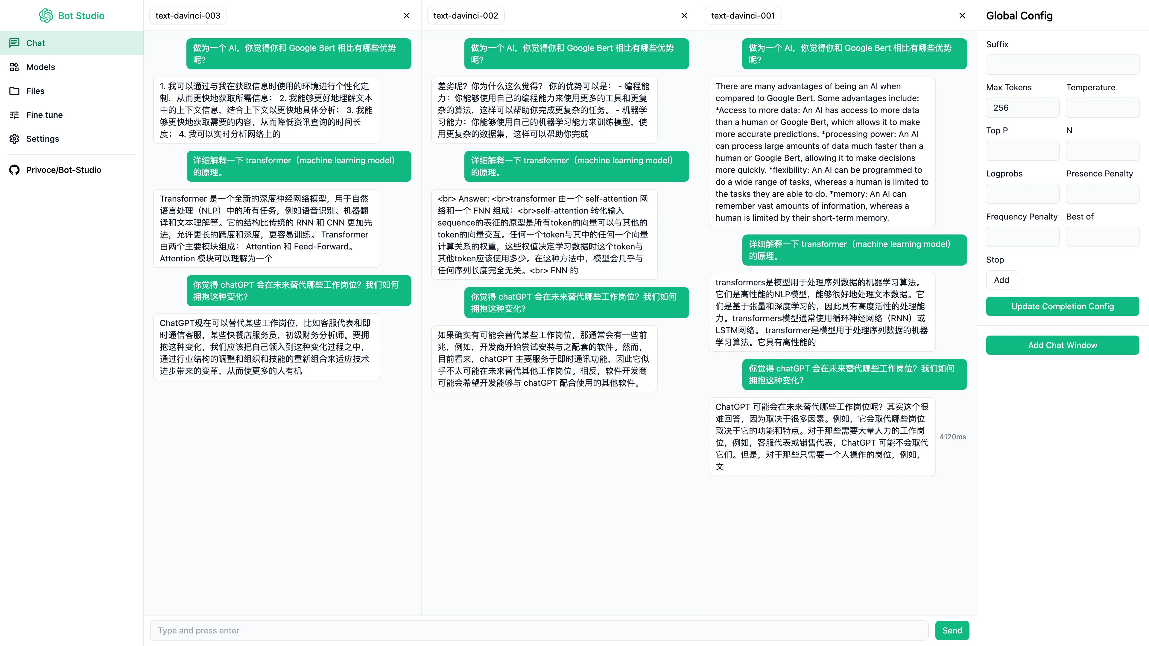  openai hackertalk