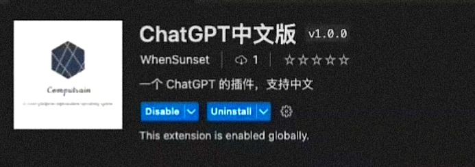 【chatGPT】试用测试